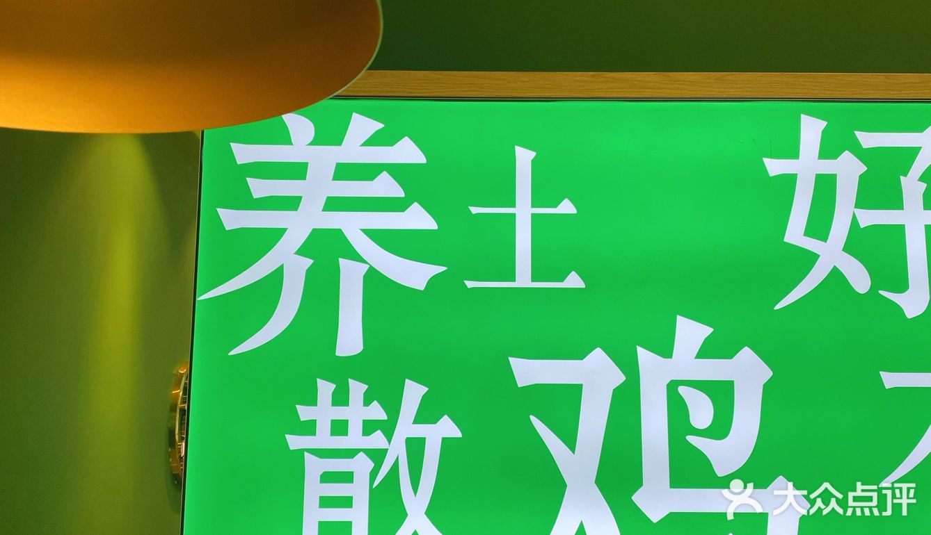 围着热气腾腾的锅也太食欲了吧