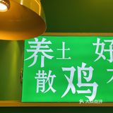 围着热气腾腾的锅也太食欲了吧