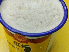 乐口福-做了不起的80后