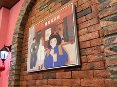 -番茄屋葡式美食(总店)