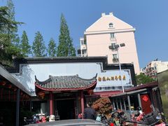 门面-静海楼(学田店)