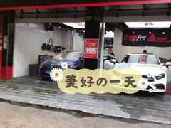 -车咖车美·AX隐形车衣改色膜