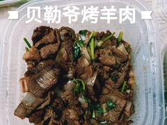 -恭敬李·烤鸭(天坛北门店)