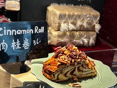 -TonTon(永康路店)