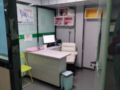 -半岛宠物医院24小时(科华中路店)