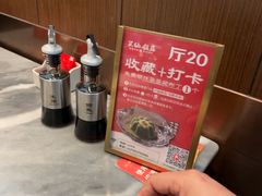 -兴仙饭店·闽味海鲜(马尾总店)