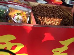 -阿男野栗王(金门路店)