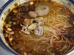 -王记老幺肥肠粉