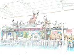 -海盗传奇水世界