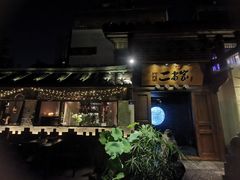 -都氏家DUSJOY(翡翠城店)