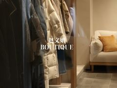 -下元商贸城(和平南路店)