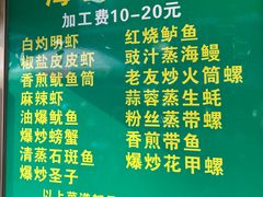 -贵州路便民市场