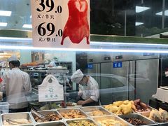 -高老庄新家宴(北斗星广场店)