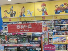 -北京清河万象汇