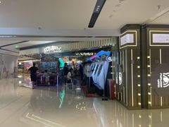 -环游嘉年华(广州-天河城店)
