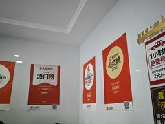 -贤花饭店(城阳店)