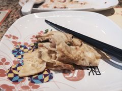-57度湘(九方店)