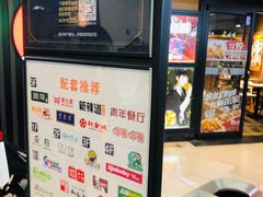 -银泰百货(北京大红门店)