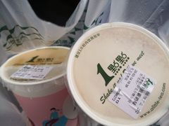 波霸奶茶-1点点(东方宝泰店)