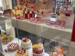 -味多美蛋糕(新和平里店)