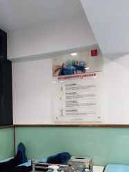 -痘博士烟台·全国连锁祛痘机构