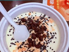 -清真·老兰家(兴善寺西街总店)