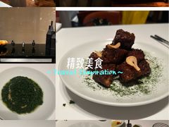 -上海柏悦酒店
