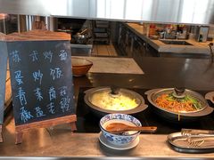 -新食谱全日制餐厅·苏州苏州湾艾美酒店