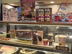 -DQ·蛋糕·冰淇淋(新佳丽店)