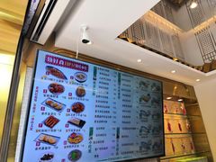 菜单-华辉拉肠(宝华店)
