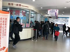 -金阊医院