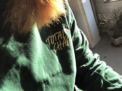 -Tian品