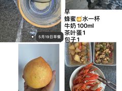 -银吉姆健身(景城邻里中心馆)