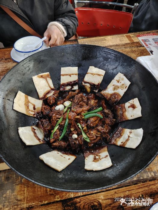 皖北巫氏三胖地锅鸡(长淮总店)图片