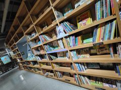 -PAGEONE(北京坊店)