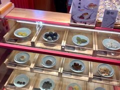 -阮大兴糕团(日月光中心店)