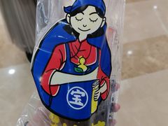 -宝葫芦西北茶食铺(万达店)