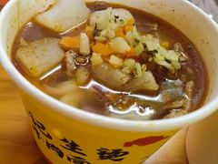 -王记生烫牛杂面馆(兰陵路店)