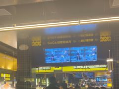 -嘎嘎鸭脑壳(金沙店)