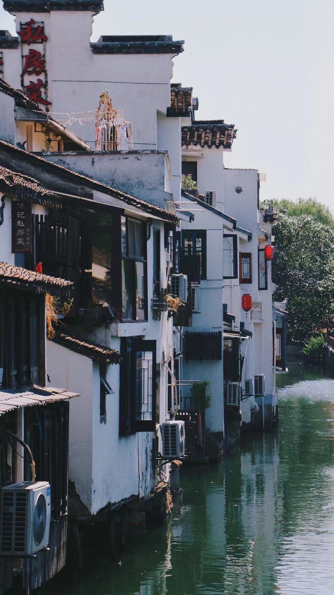 苏州·苏式园林 白墙青瓦