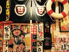 -平成屋·午肴夜酒(四川北路店)