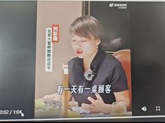 -西贝(六里桥旗舰店)