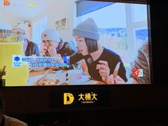 -江南足纪·影院足道·轻奢SPA(红山6979店)