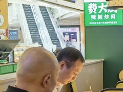 -费大厨辣椒炒肉(吉联MALL店)