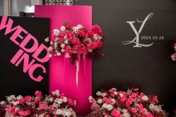 -艾米婚纱&婚礼策划