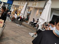 -喜茶(广州荔湾领展广场店)