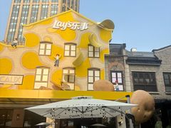 -Calix&Lay's(新天地店)