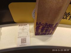 -麦当劳(天塔道店)
