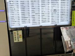 -德兴茶餐厅(沙田店)