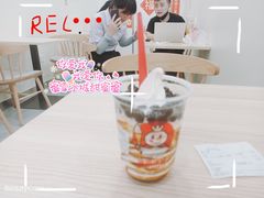 -蜜雪冰城(印象汇店)